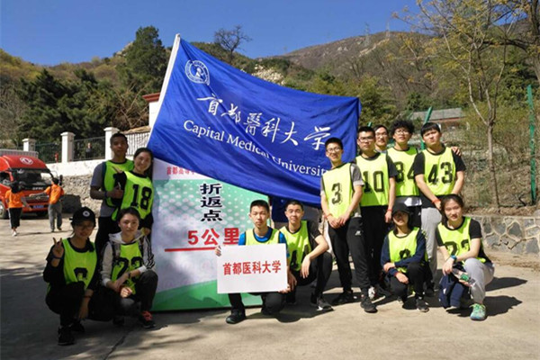草榴社区