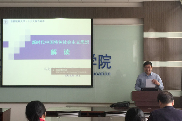 草榴社区