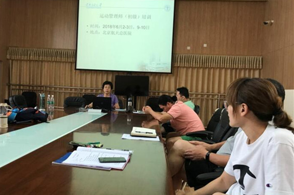 草榴社区