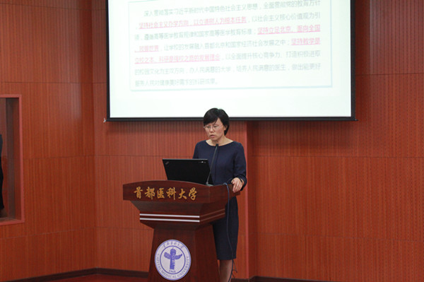 草榴社区