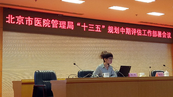 草榴社区
