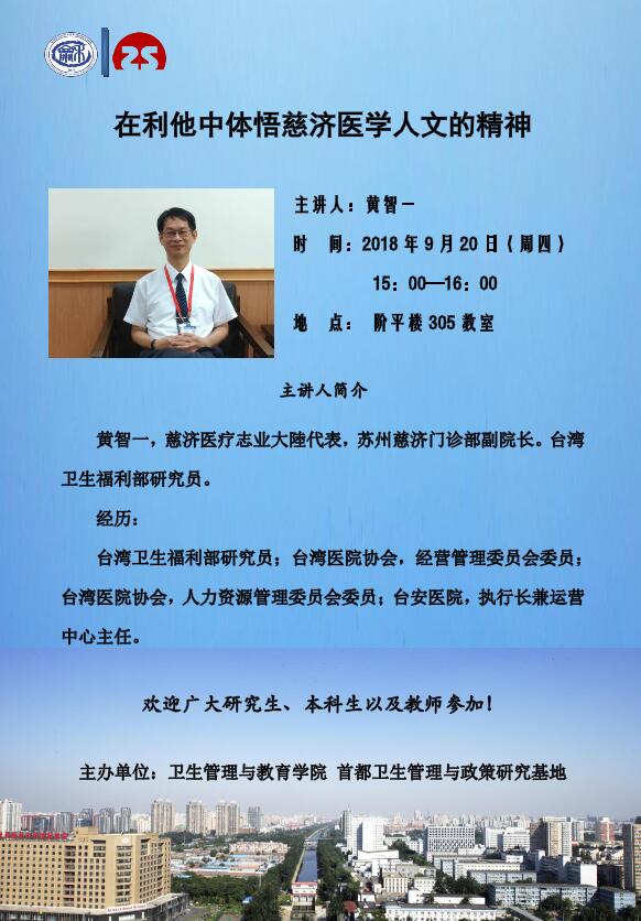 草榴社区