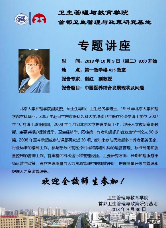 草榴社区
