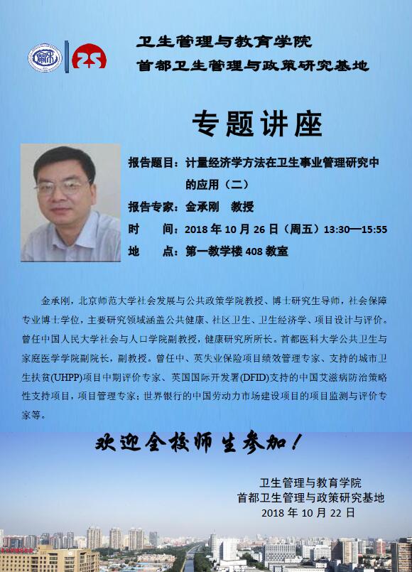 草榴社区