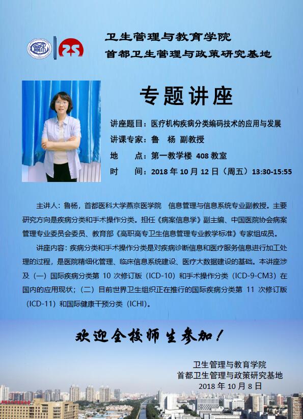 草榴社区