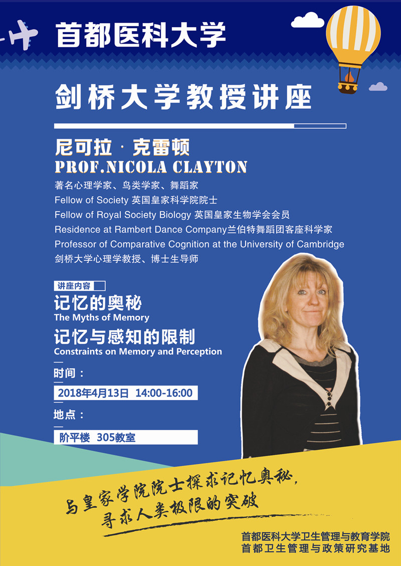 草榴社区
