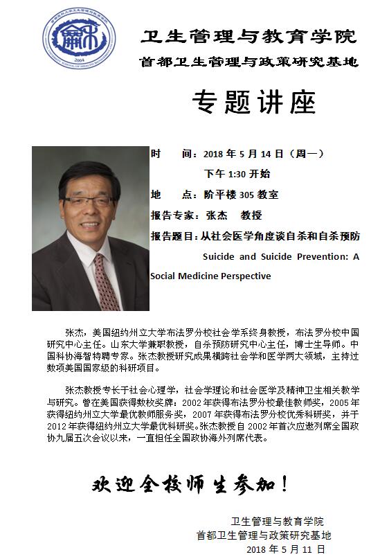 草榴社区