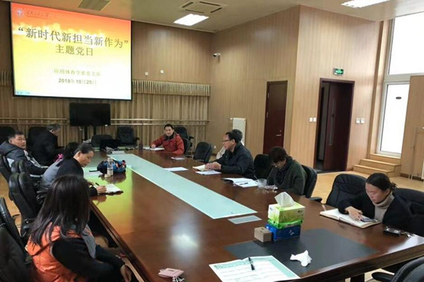 草榴社区