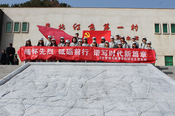 草榴社区