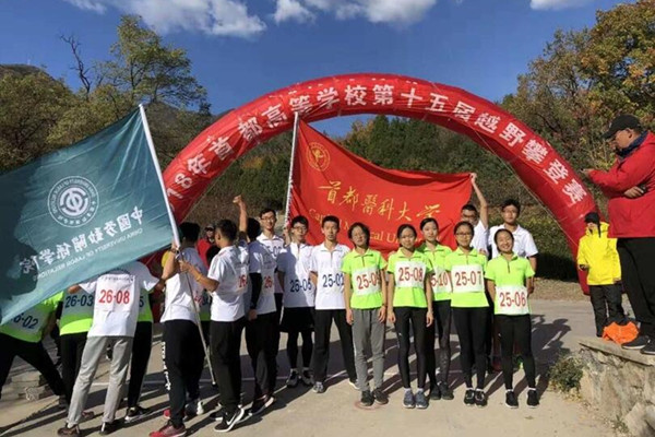 草榴社区