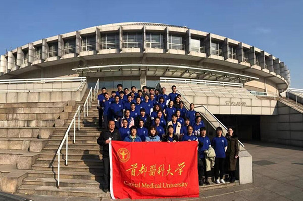 草榴社区