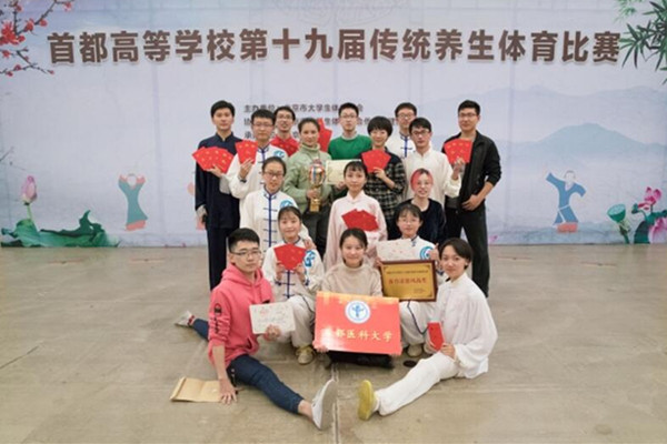 草榴社区