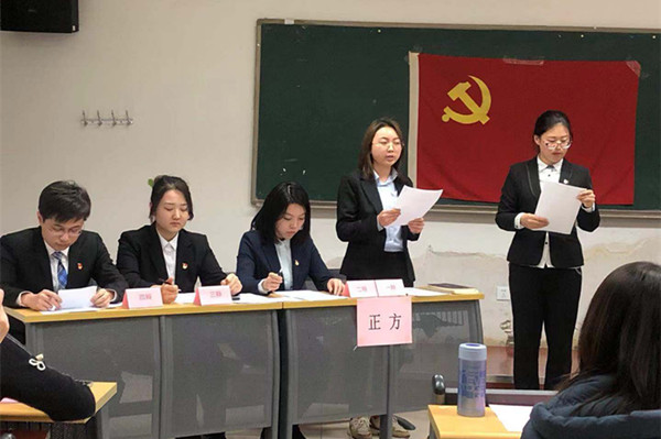 草榴社区