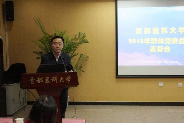 草榴社区