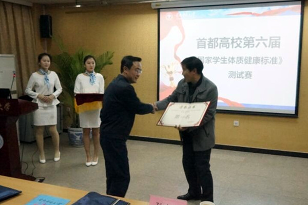 草榴社区