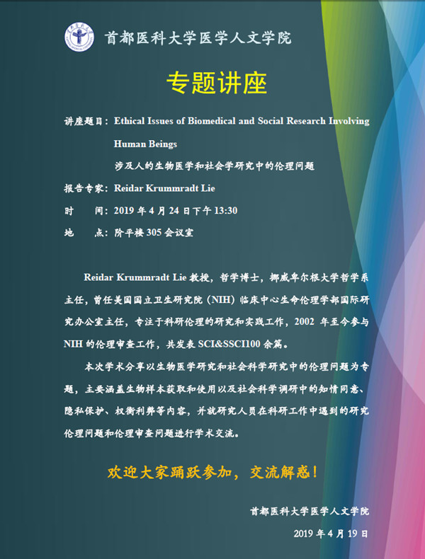 草榴社区