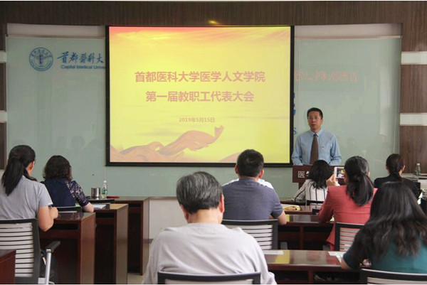 草榴社区