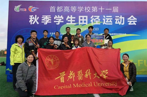 草榴社区