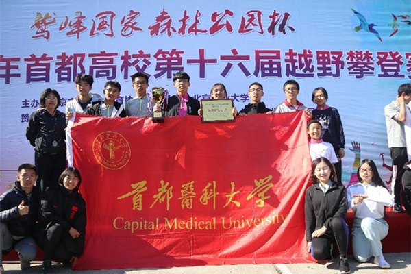 草榴社区