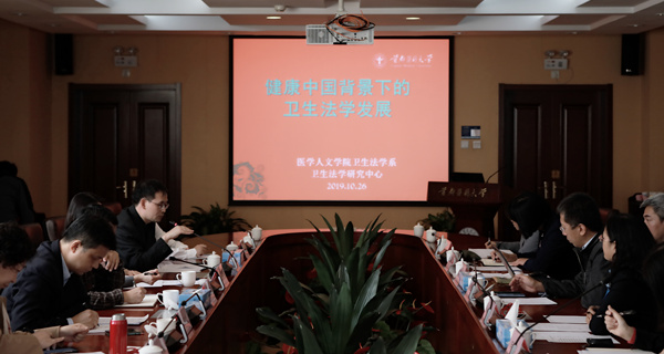草榴社区