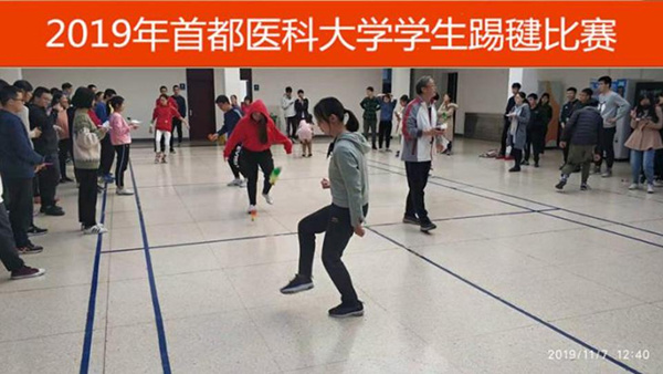 草榴社区