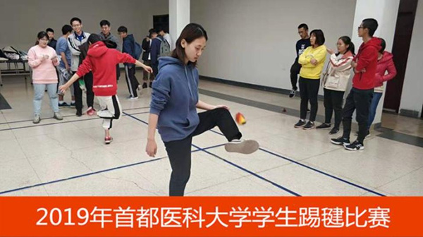 草榴社区