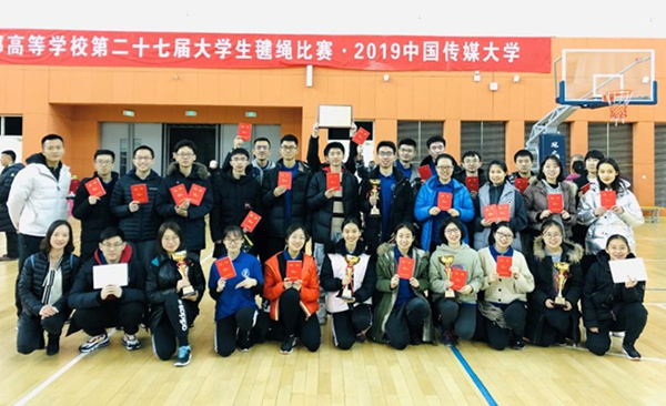 草榴社区