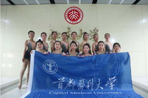 草榴社区