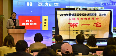 草榴社区