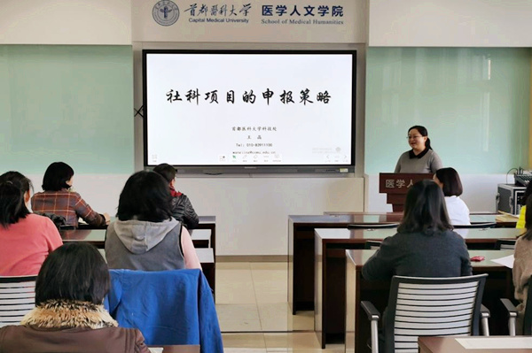 草榴社区