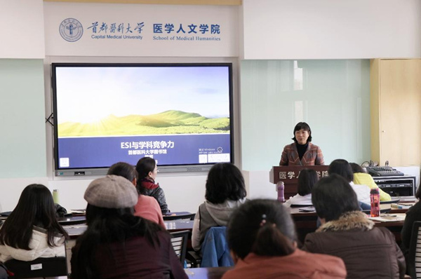草榴社区
