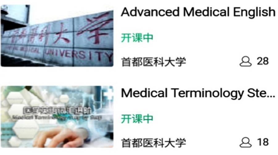 草榴社区