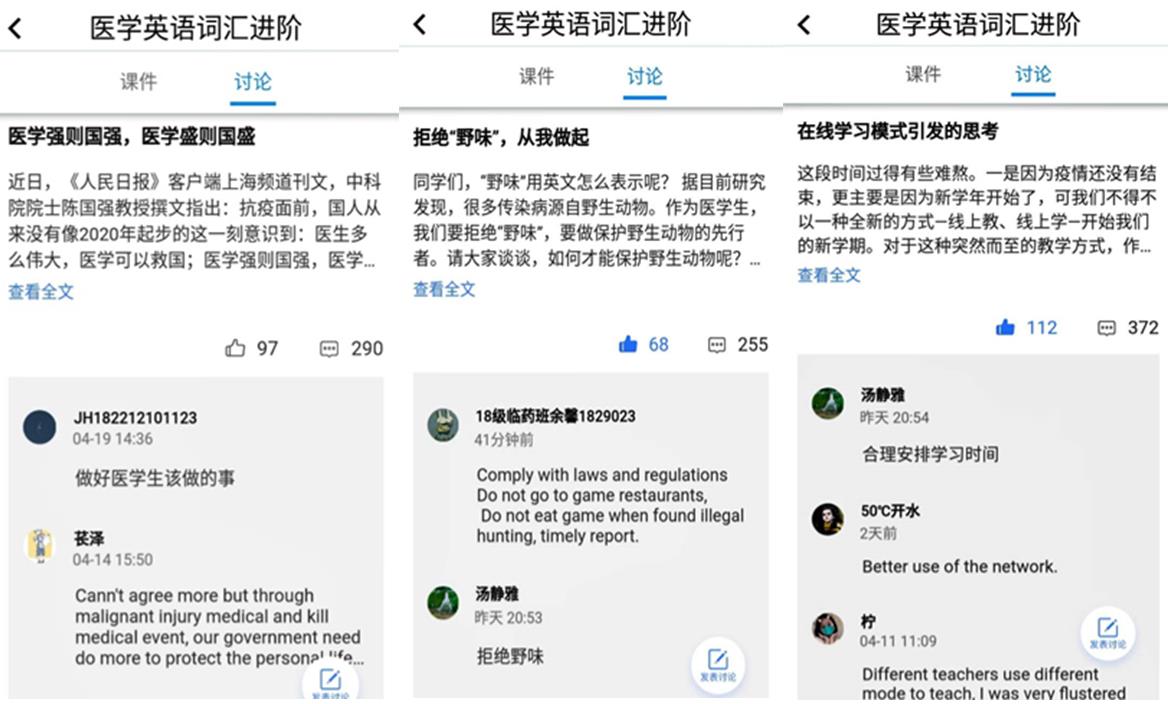 草榴社区