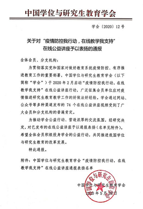 草榴社区