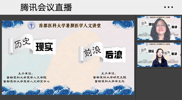 草榴社区