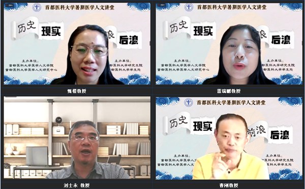 草榴社区
