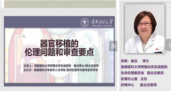 草榴社区