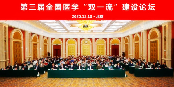 草榴社区