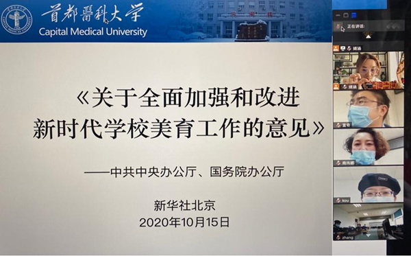 草榴社区