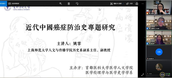 草榴社区
