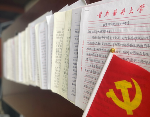 草榴社区