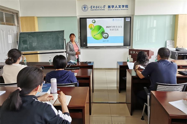 草榴社区
