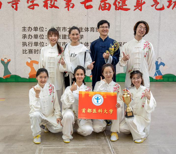 草榴社区