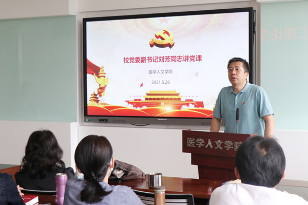 草榴社区