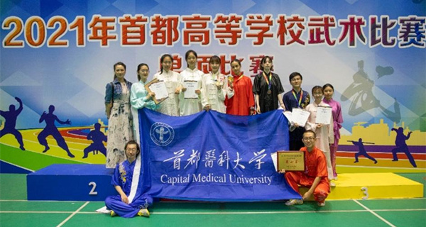 草榴社区