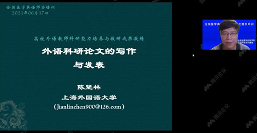 草榴社区