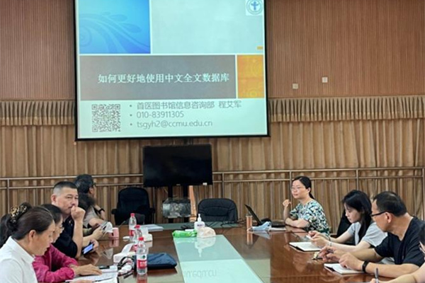 草榴社区