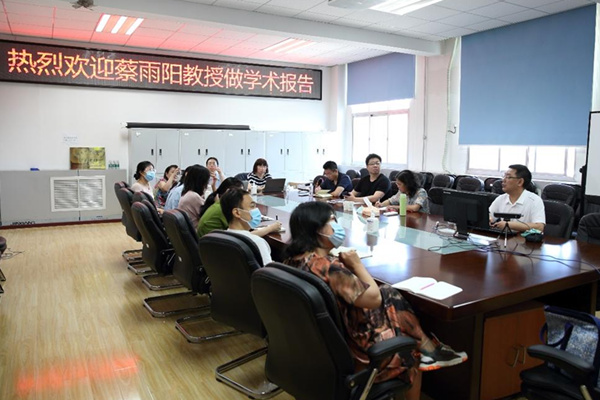 草榴社区