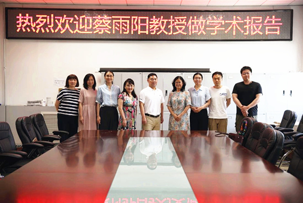 草榴社区
