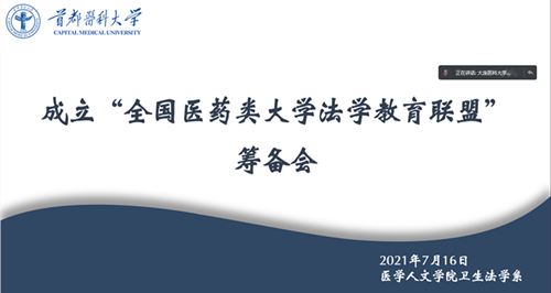 草榴社区